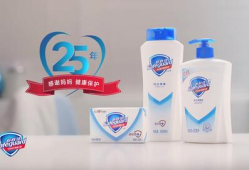 舒肤佳广告视频,守护肌肤健康，展现清新魅力