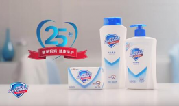 舒肤佳广告视频,守护肌肤健康，展现清新魅力